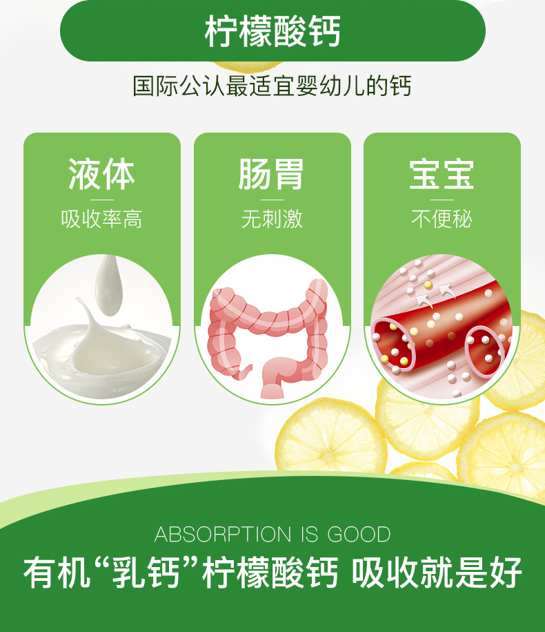 钙铁锌硒都补的钙片(钙铁锌硒的硒是补什么的)-硒宝网