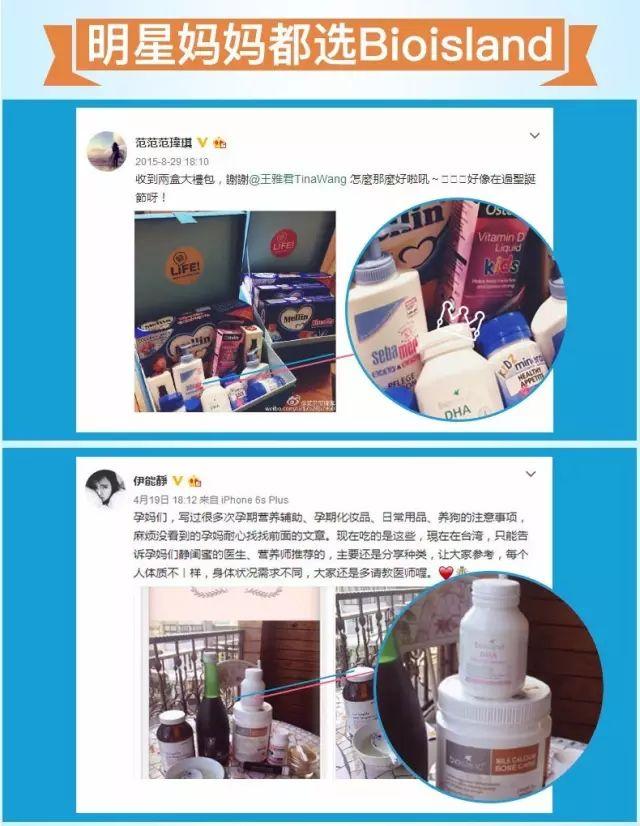 适合0至6个月婴儿补钙产品(婴儿补钙适合产品月龄段吗)-硒宝网