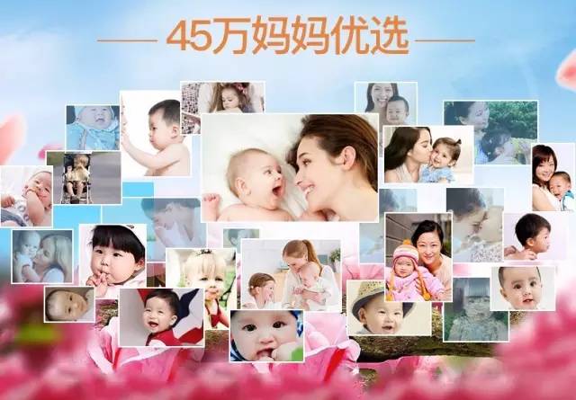 适合0至6个月婴儿补钙产品(婴儿补钙适合产品月龄段吗)-硒宝网