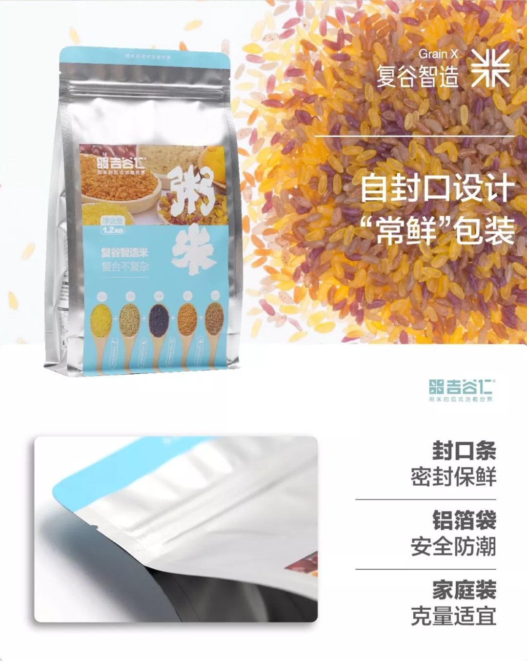 儿童吃啥补硒好吸收(孩子补硒吃什么)-硒宝网