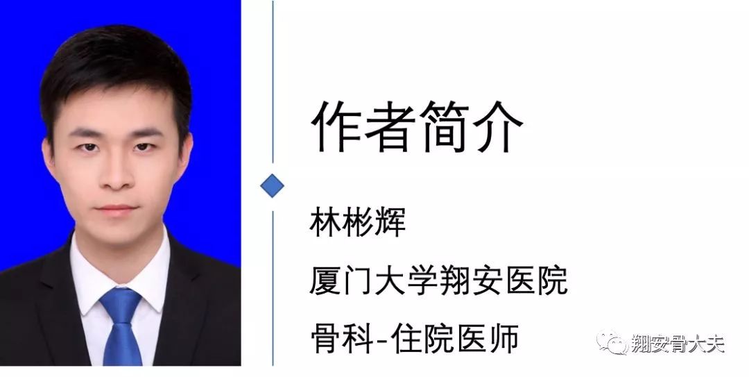 骨折了能吃硒来补吗（骨折能吃补药吗）-硒宝网