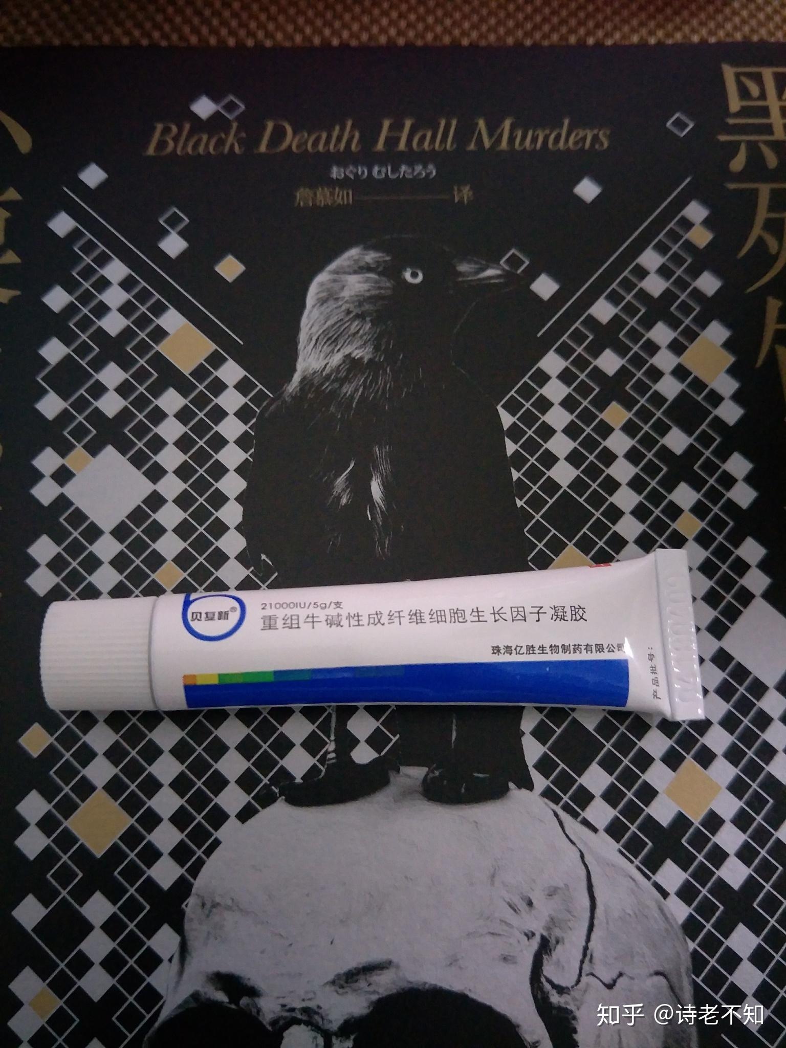 吃牛初乳还用补硒吗（补充牛初乳）-硒宝网