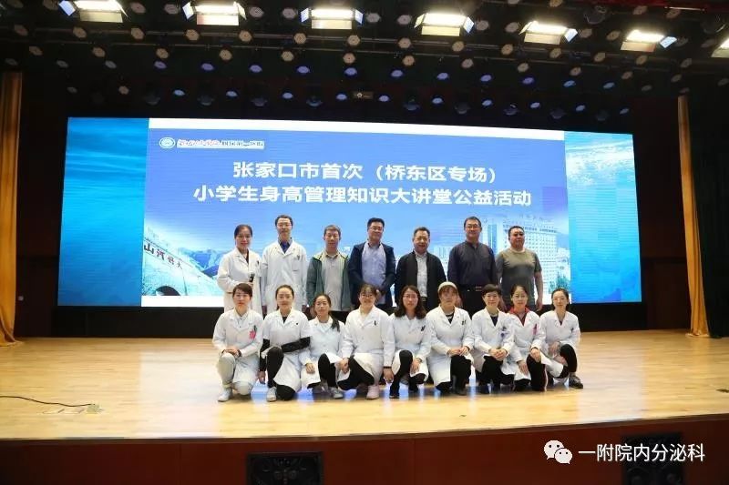 甲减每天要补多少硒（每天补硒要甲减多少）-硒宝网