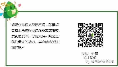 桑葚干怎么吃才补硒（吃桑葚干补什么）-硒宝网