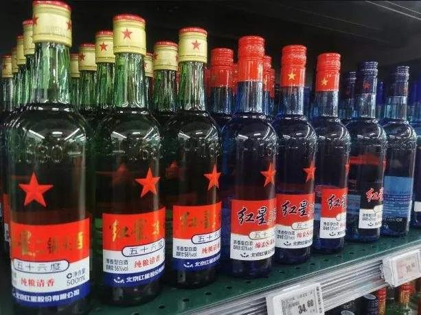 微量元素多少钱一瓶(微量元素j)-硒宝网