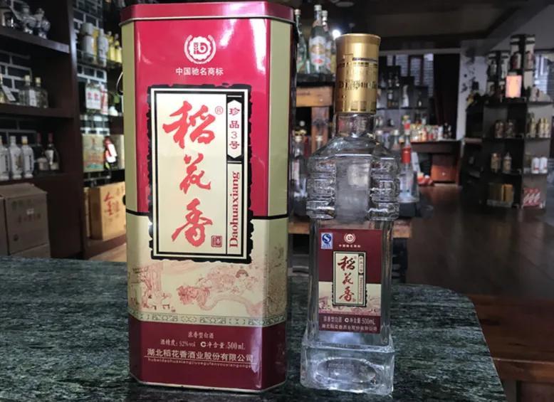 微量元素多少钱一瓶(微量元素j)-硒宝网