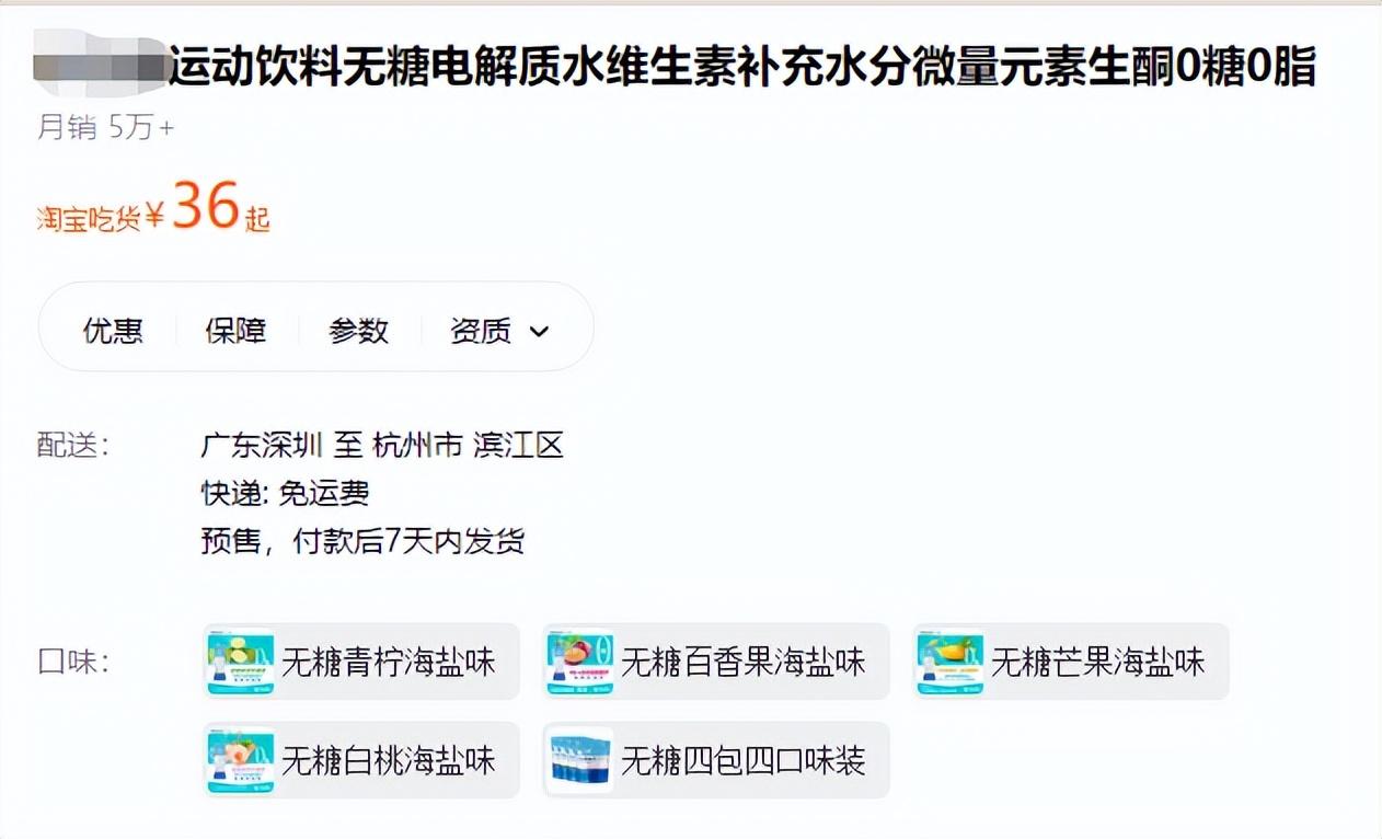 微量元素多少钱一瓶(微量元素价钱)-硒宝网