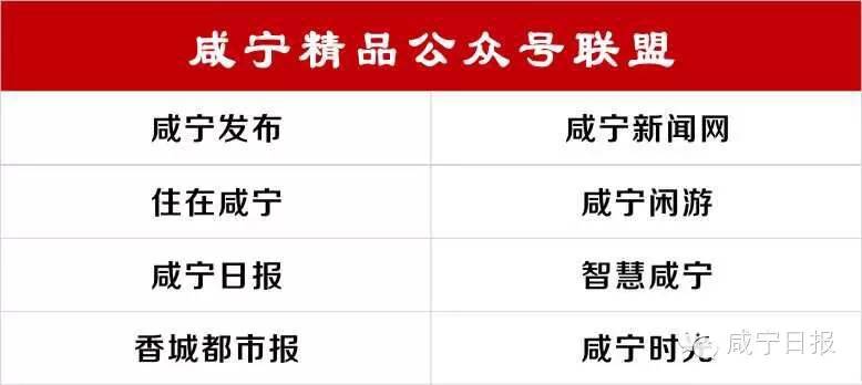 到恩施吃住能补硒吗(恩施硒片怎么样)-硒宝网