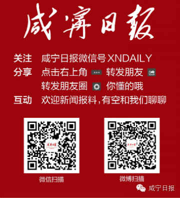 到恩施吃住能补硒吗(恩施硒片怎么样)-硒宝网