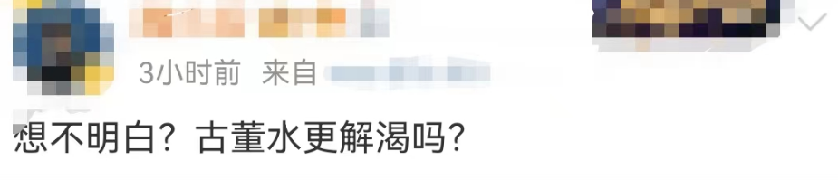 微量元素多少钱一瓶(微量元素li)-硒宝网