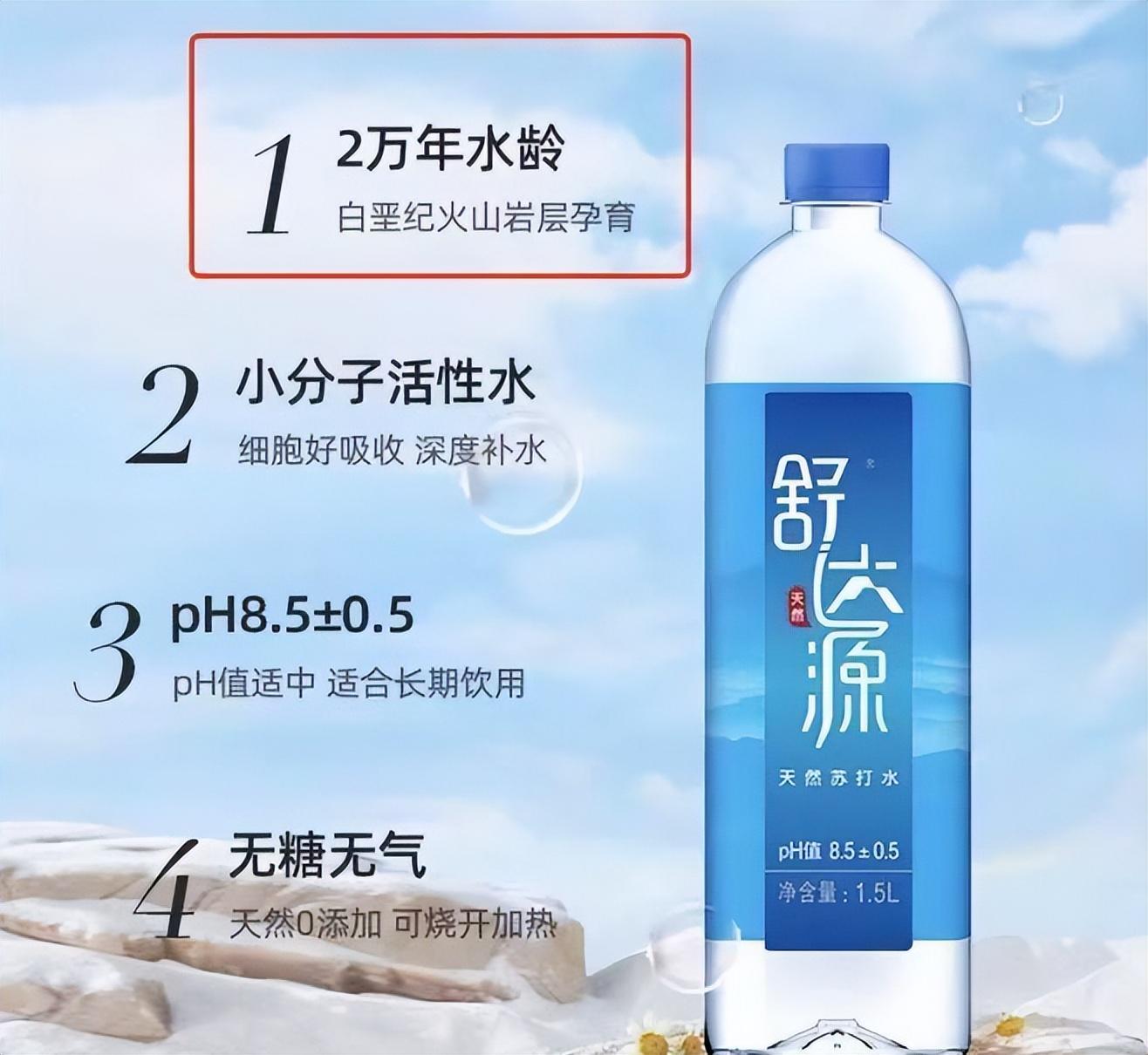 微量元素多少钱一瓶(微量元素li)-硒宝网