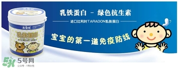 吃牛初乳还用补硒吗(硒和牛初乳的区别)-硒宝网