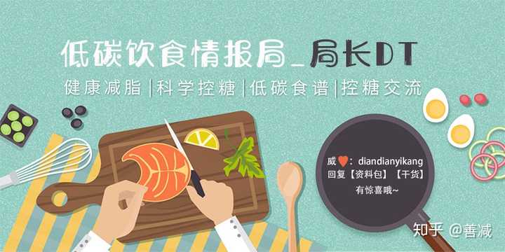 癫痫病人可以补硒吗(癫痫病人可以补硒吗)-硒宝网