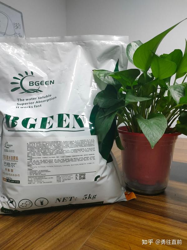 微量元素水溶肥(微量元素水溶肥怎么浇花)-硒宝网