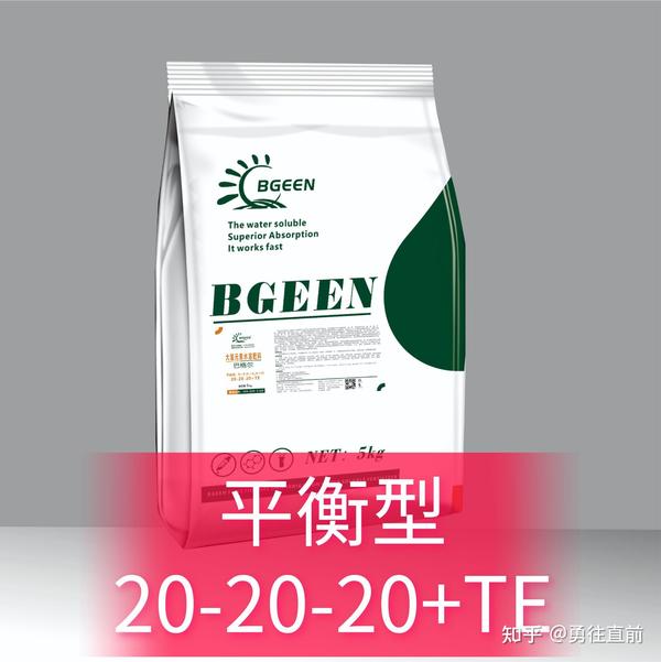 微量元素水溶肥(微量元素水溶肥怎么浇花)-硒宝网