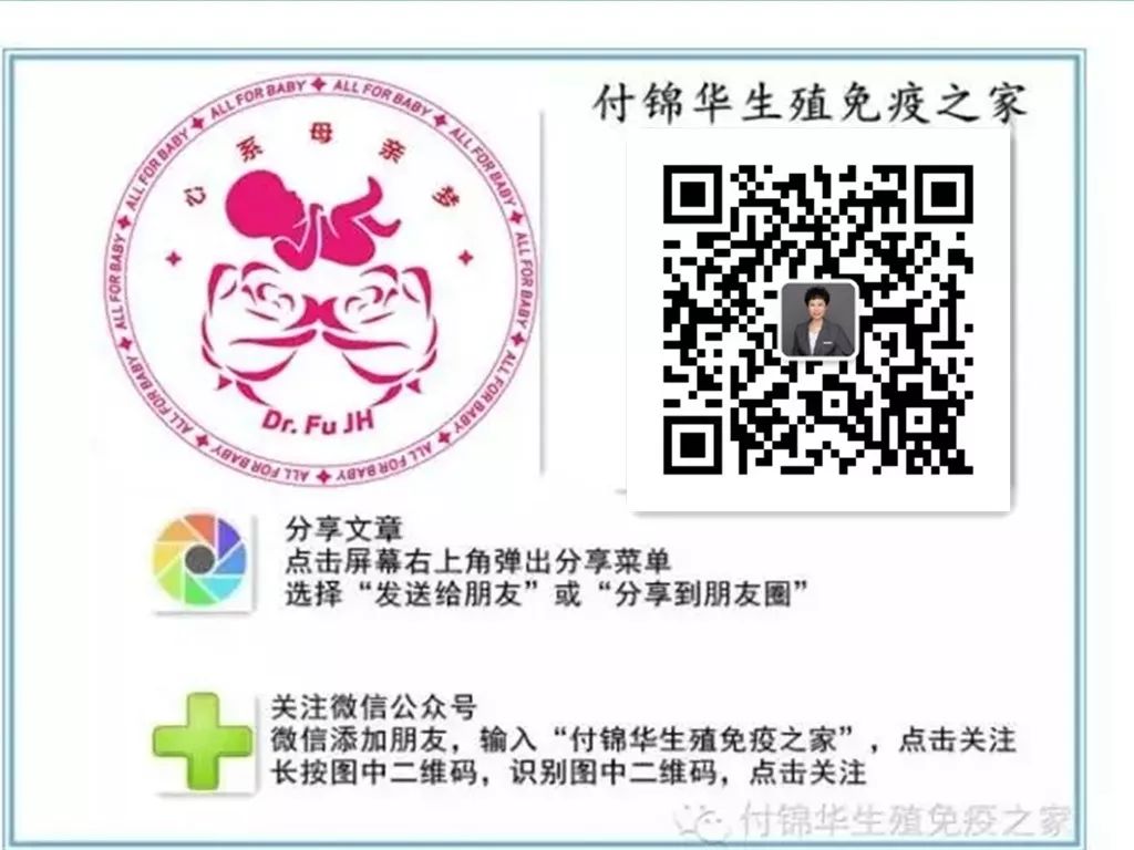 桥本甲减补硒是什么(桥本氏甲减补硒)-硒宝网