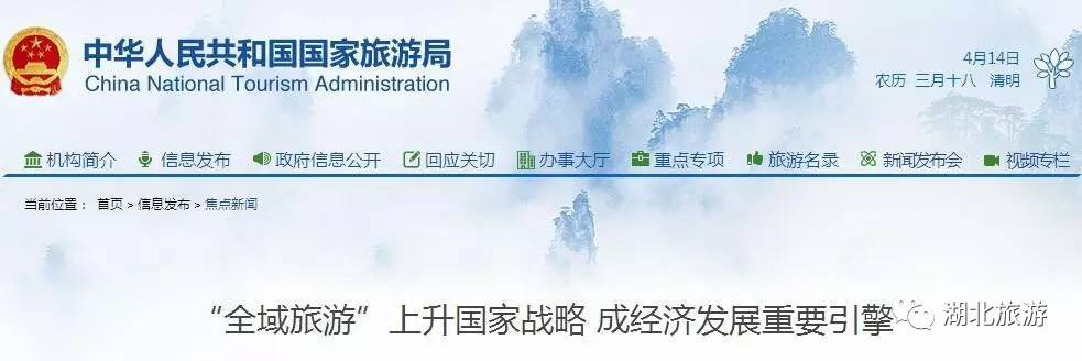 到恩施吃住能补硒吗(恩施硒的好处)-硒宝网