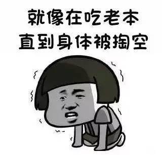 骨质疏松 补钙(补钙骨质疏松吃什么钙片好)-硒宝网