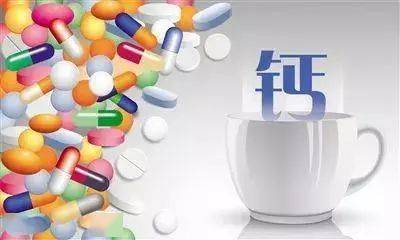 骨质疏松 补钙(补钙骨质疏松吃什么钙片好)-硒宝网