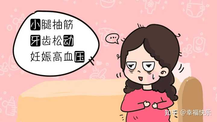 补钙什么时间段最好(补钙什么时间段吃效果好)-硒宝网