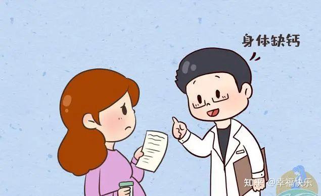 补钙什么时间段最好(补钙什么时间段吃效果好)-硒宝网