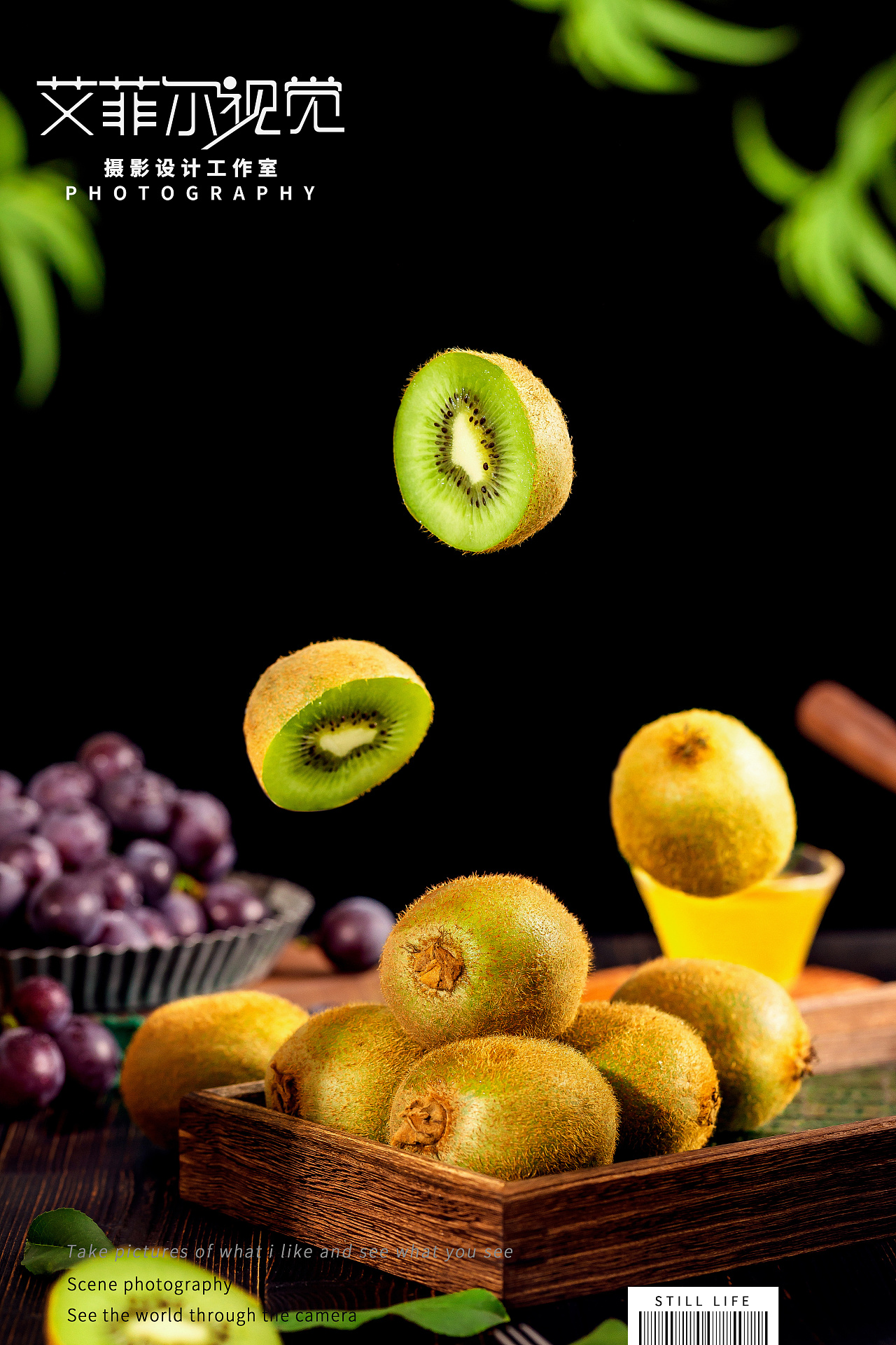 吃什么水果能补维硒(吃什么水果可以补硒)-硒宝网