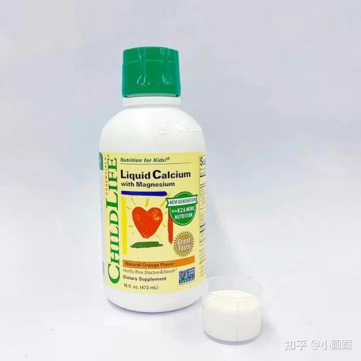 5岁孩子补钙哪种钙好(给孩子补钙哪种钙好吸收)-硒宝网