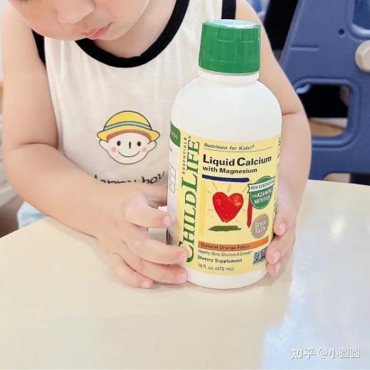 5岁孩子补钙哪种钙好(给孩子补钙哪种钙好吸收)-硒宝网