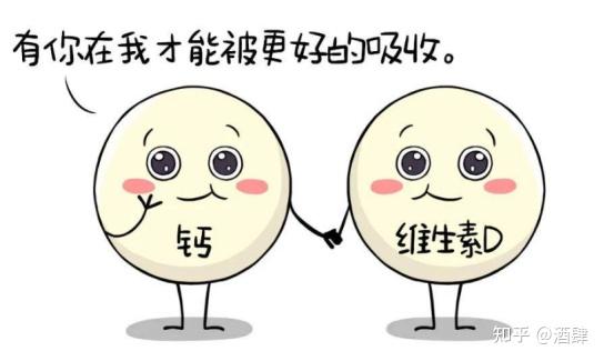 5岁孩子补钙哪种钙好(补钙效果好的儿童钙片)-硒宝网