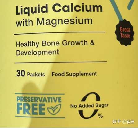 5岁孩子补钙哪种钙好(补钙效果好的儿童钙片)-硒宝网