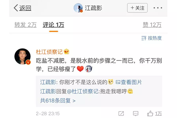 补硒会影响骨密度吗（补钙骨密度会上升么）-硒宝网