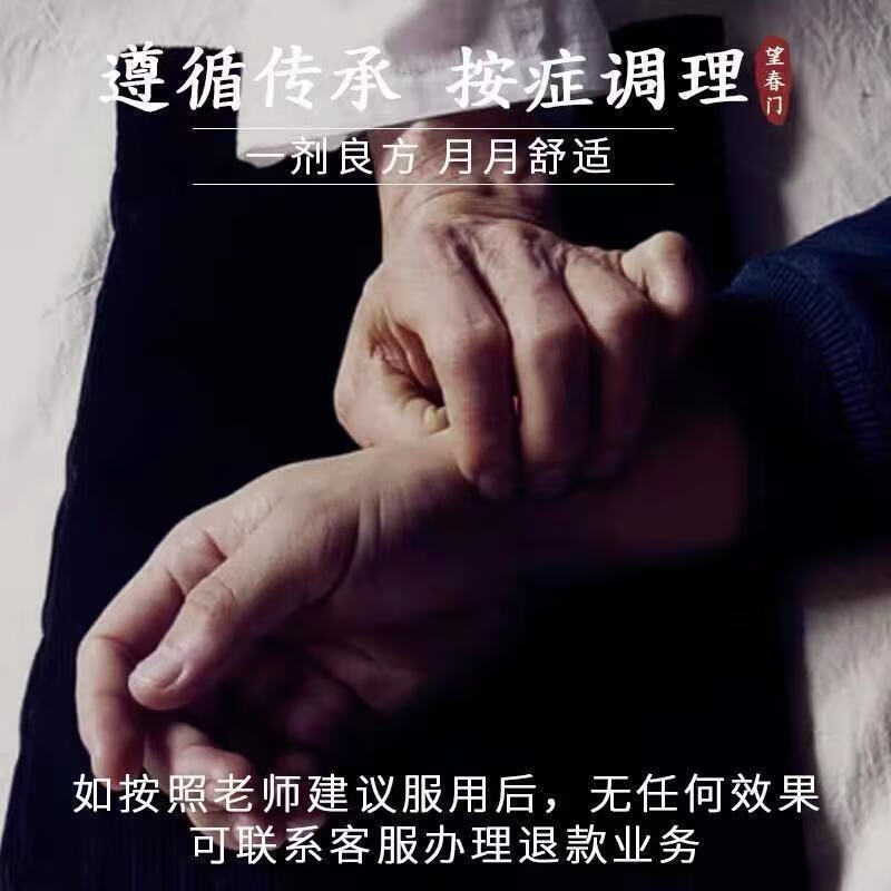 鲜红枣也可以补硒吗（硒能补吗）-硒宝网