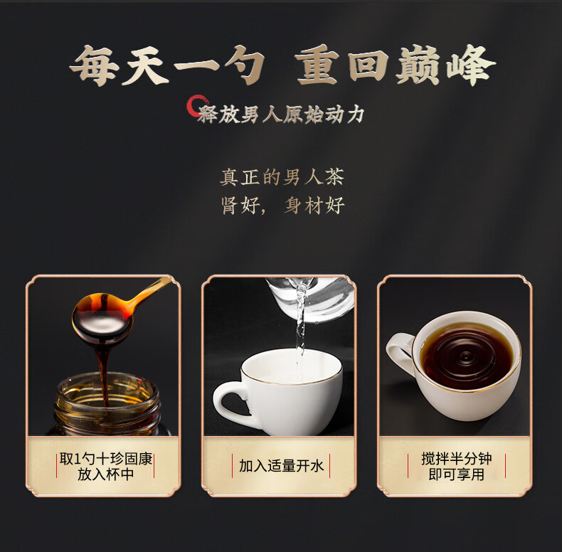 鲜红枣也可以补硒吗（硒能补吗）-硒宝网