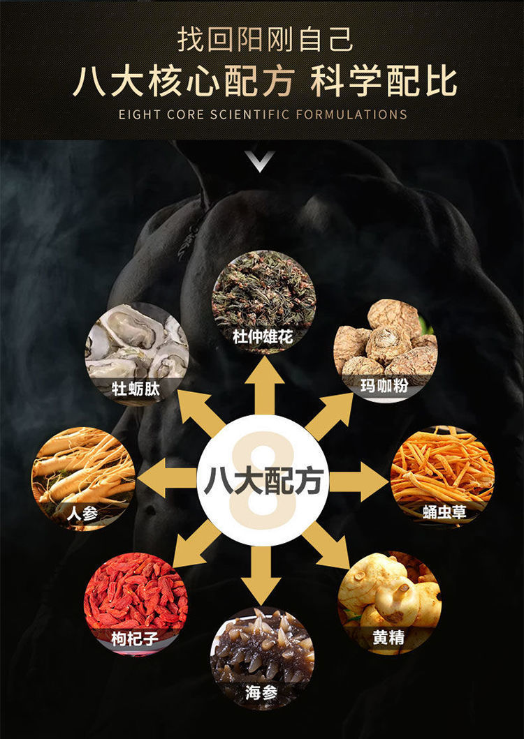 鲜红枣也可以补硒吗（硒能补吗）-硒宝网