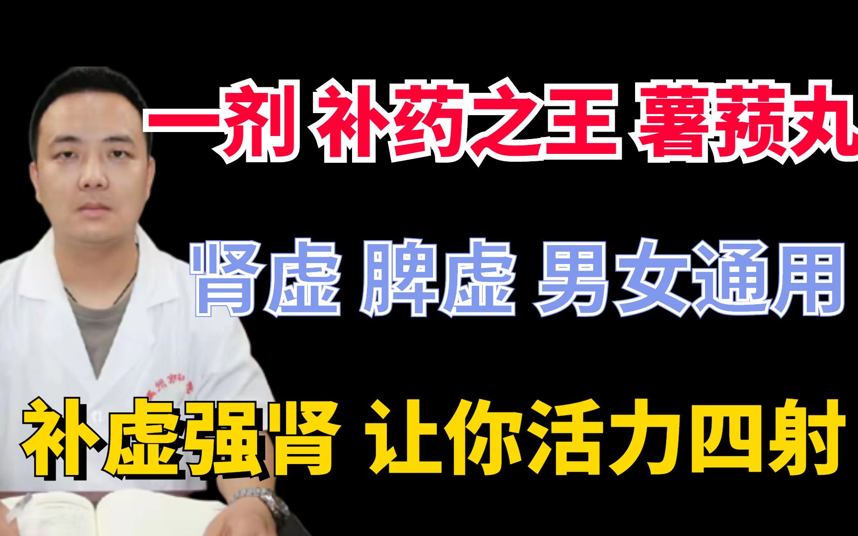 鲜红枣也可以补硒吗（硒能补吗）-硒宝网