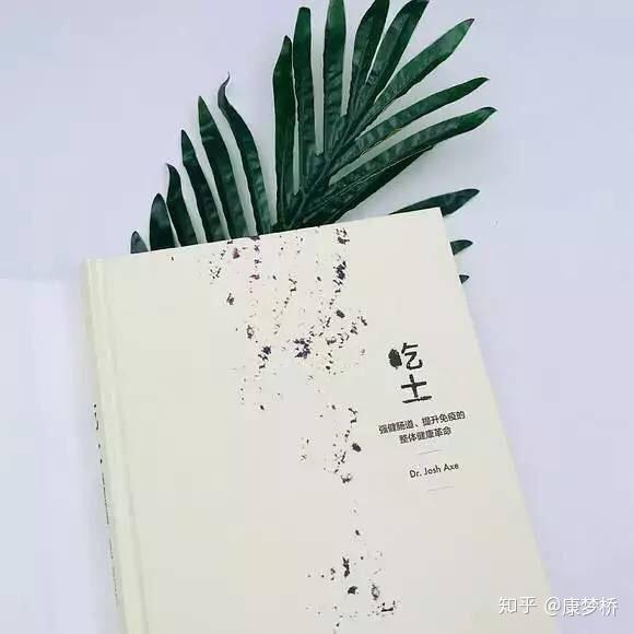 补硒对脾脏有关系么(硒对脾胃的作用)-硒宝网