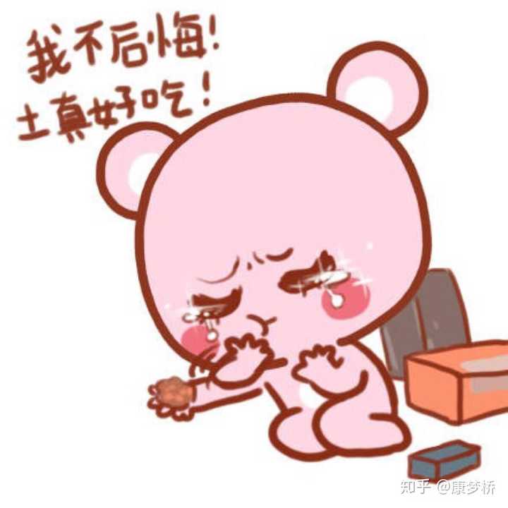 补硒对脾脏有关系么(硒对脾胃的作用)-硒宝网