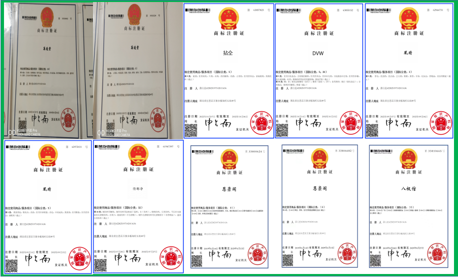 哪种中药能补硒的药(吃什么中药补硒)-硒宝网