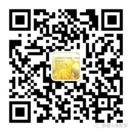 富硒酵母可以补钾吗（酵母富硒可以补钾吗）-硒宝网