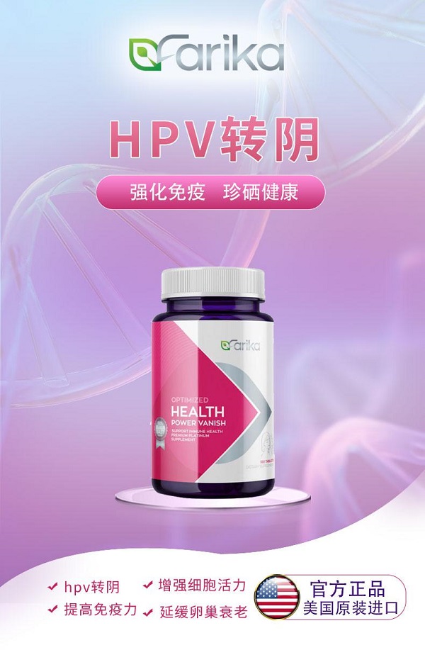 维生素补硒元素含量(补充维生素硒的食物)-硒宝网