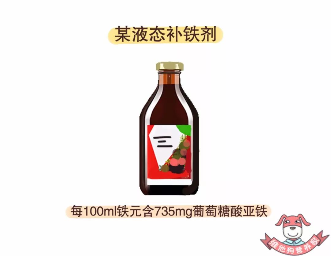 怎样补铁(补铁有什么作用和功效)-硒宝网