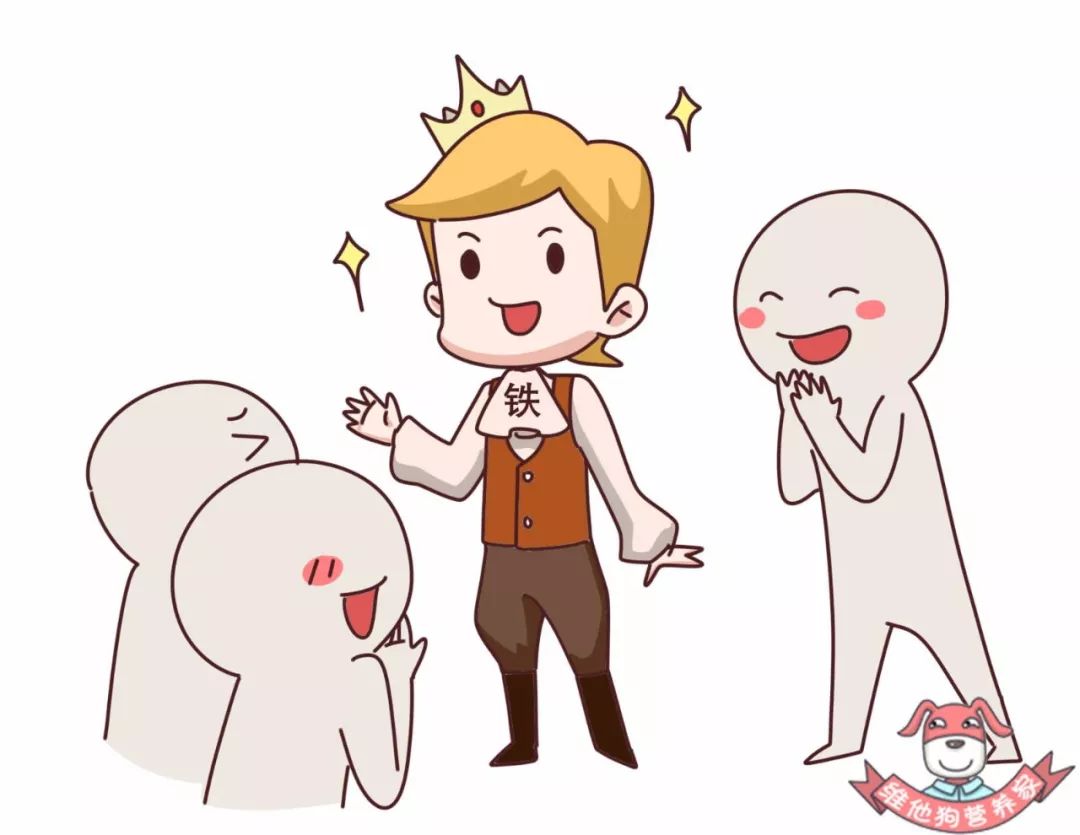 怎样补铁(补铁有什么作用和功效)-硒宝网