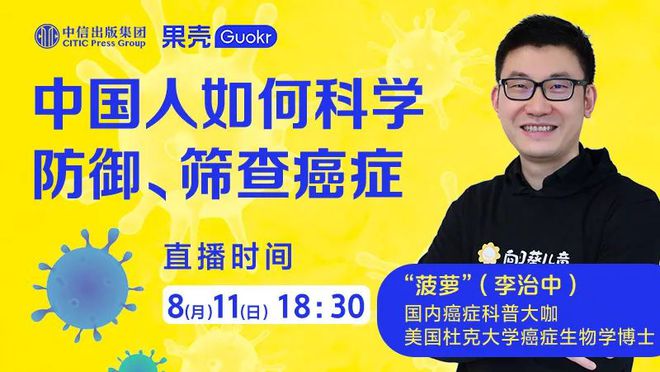 甲状腺癌不提倡补硒(甲状腺癌吃硒片好吗)-硒宝网