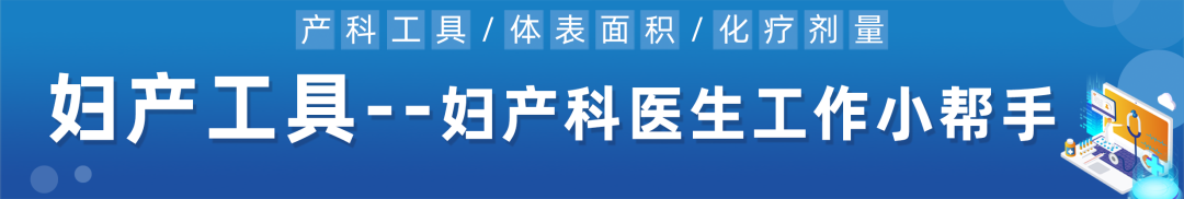 怎样补铁(补铁的药有哪些)-硒宝网