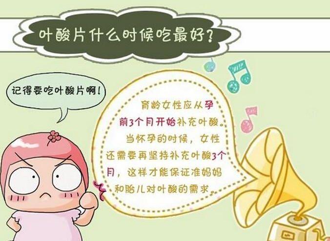 孕爸吃什么补硒补锌(孕妇补锌硒的作用)-硒宝网