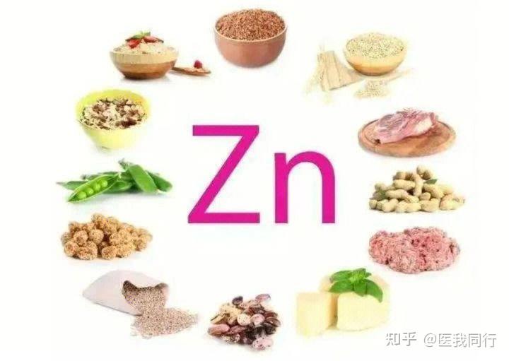 孕妇缺锌和硒怎么补(孕妇补缺锌硒有用吗)-硒宝网