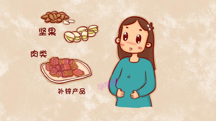 孕爸吃什么补硒补锌(孕妇吃锌硒宝片有副作用吗)-硒宝网