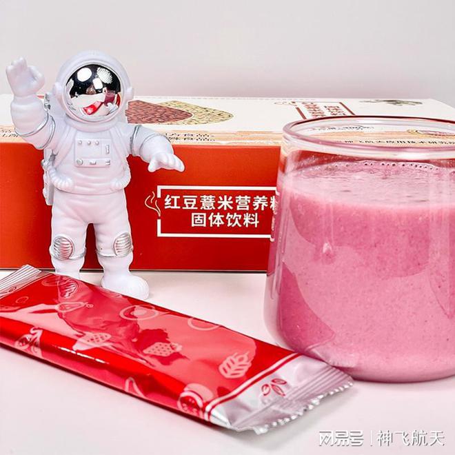 龟鹿补硒燕麦胚芽粉（龟鹿补肾片成分及功效）-硒宝网