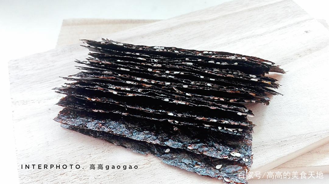 补钙壮骨(补钙壮骨粉)-硒宝网