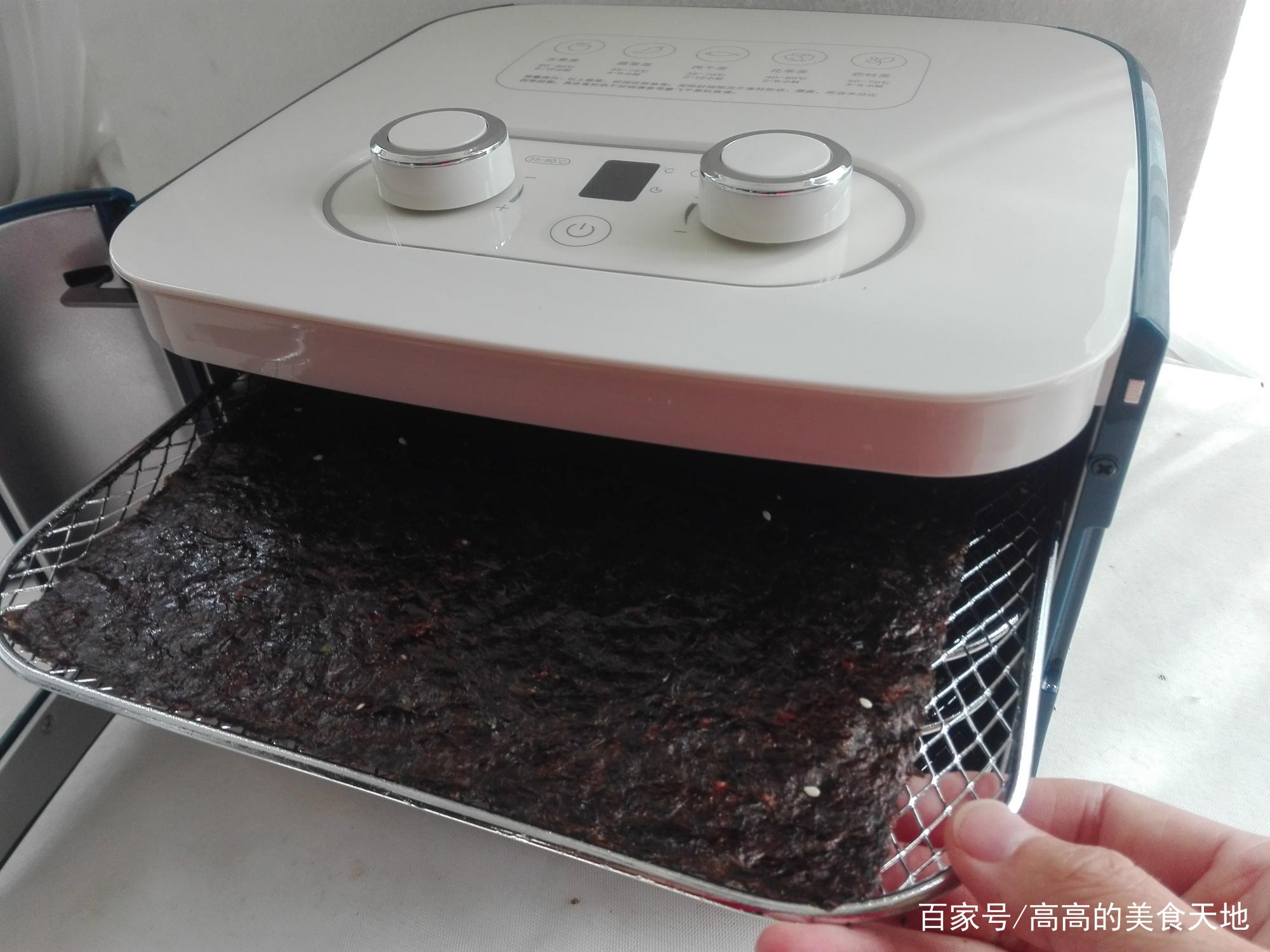 补钙壮骨(补钙壮骨粉)-硒宝网